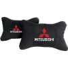 Perne Auto de lux De la Alcantara - Mitsubishi